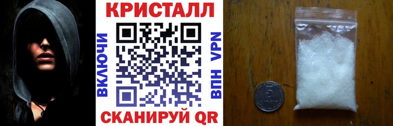 АМФЕТАМИН Розовый  ссылка на мегу ТОР  Мензелинск 