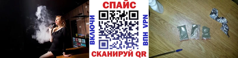 БУТИРАТ 1.4BDO Мензелинск