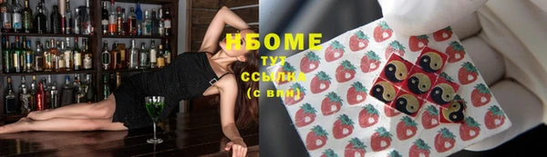 каннабис Алексеевка