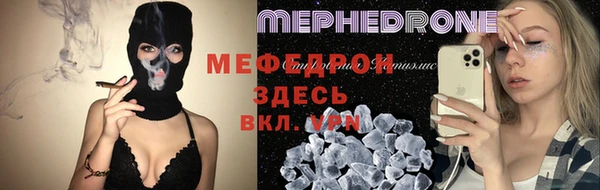 mix Осташков