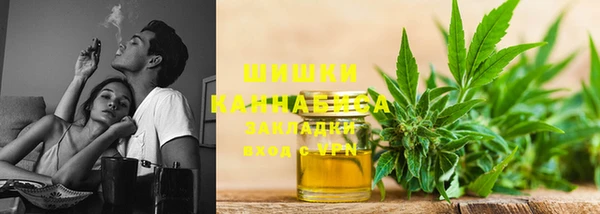 каннабис Алексеевка