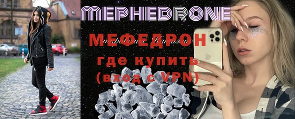 mix Осташков