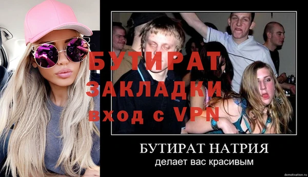 прущий лед Остров