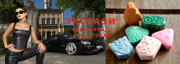 бутират Алексин