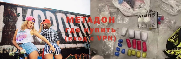 герыч Алзамай