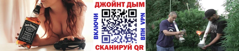 купить наркотик  площадка Telegram  hydra как зайти  Шишки марихуана гибрид  Мензелинск 